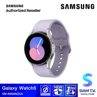 Galaxy Watch5  40mm Bluetooth   Silver (purple Strap) โดย สยามทีวี by Siam T.V.