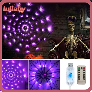 Lullaby โคมไฟแมงมุม LED กันน้ํา พร้อมรีโมตคอนโทรล สําหรับตกแต่งปาร์ตี้ฮาโลวีน