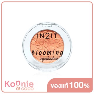 In2It Blooming Eye Shadow 1.8g อินทูอิท อายแชโดว์เนื้อฝุ่นละเอียดนุ่ม แบบแมทและแบบชิมเมอร์ บางเบาแต่ติดทนดูธรรมชาติ.