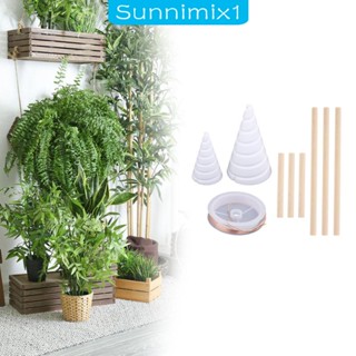 [Sunnimix1] จิ๊กขดลวดทองแดง แบบนิ่ม สําหรับปลูกต้นไม้ ผัก