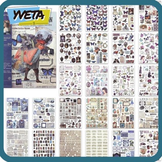 Yveta สติกเกอร์กระดาษวาชิ หลากสี สไตล์วินเทจ สําหรับตกแต่ง DIY 24 แผ่น