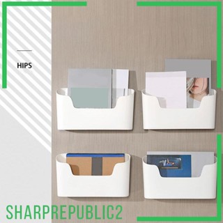 [Sharprepublic2] กล่องเก็บของ แบบติดผนัง สําหรับตู้เสื้อผ้า ห้องครัว