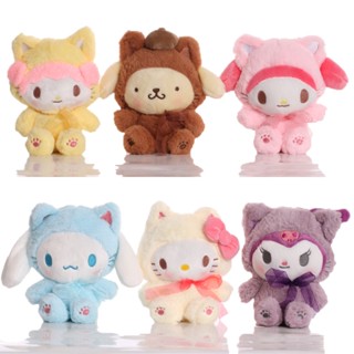 ชุดตุ๊กตาอนิเมะ Kuromi My Melody Cinnamoroll Pom Pom Purin น่ารัก ของขวัญ สําหรับผู้ใหญ่ และเด็ก 4 ชิ้น