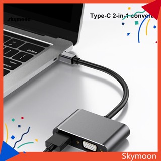 Skym* ฮับแปลง Type-c เป็น Hdmi 2-in-1 Type-c ความเร็วสูง 4k Hd อุปกรณ์เสริม สําหรับคอมพิวเตอร์