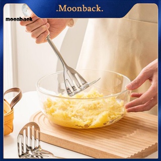 &lt;moonback&gt; ที่ตักไอศกรีม สเตนเลส ด้ามจับเซรามิค จับสบาย สําหรับขนมหวาน และมันบดมันฝรั่ง