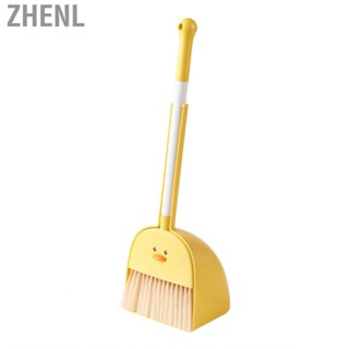 Zhenl Kid Mini Broom Dustpan Set Children Cartoon Cleaning Tool Sweeping Toy