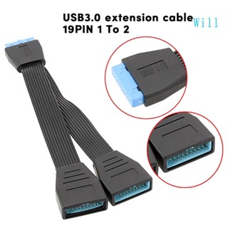 Will อะแดปเตอร์ซ็อกเก็ตแยกหัว USB 3 0 19pin 20Pin 3 0 เป็น 19pin