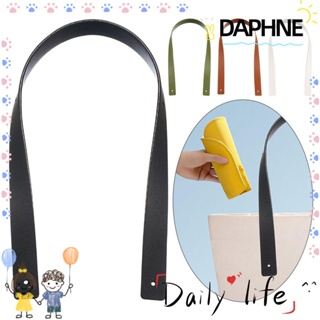 Daphne สายคล้องกระเป๋า หนัง PU สีพื้น ถอดออกได้ แบบเปลี่ยน DIY