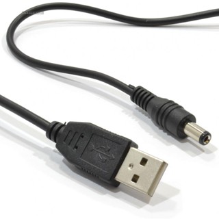 【GRCEKRIN】Data Cable Low Power Replacement USB 2.0 USB To DC Power 1 Pcs 2000mA 2m