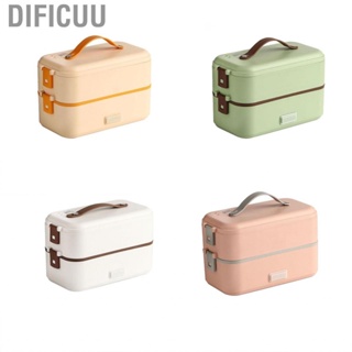 Dificuu Electric Lunch Box Plug in Double Layer Stainless Steel Steaming Insulation Portable  Warmer 300W 220V CN