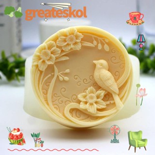 Greateskol แม่พิมพ์ซิลิโคนเรซิ่น รูปนก สีขาว ขนาด 9.6*9.6*3.9 ซม. สําหรับทําสบู่แฮนด์เมด DIY