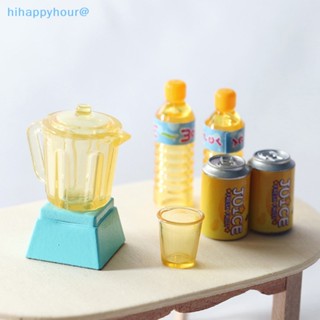 Hihappyhour โมเดลเครื่องคั้นน้ําผลไม้จิ๋ว 1/12 สําหรับตกแต่งบ้านตุ๊กตา 6 ชิ้น ต่อชุด