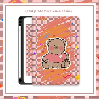 เคส แบบใส พับได้สามทบ พร้อมช่องใส่ดินสอ สําหรับ Ipad Pro 10.5 นิ้ว Ipad Air 5 4 3 2 1 Ipad 10th 9th 8th 7th 6th 5th Generation Ipad 10.9 10.2 Pro 9.7 11 นิ้ว