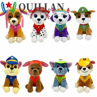 Quillan ตุ๊กตาสุนัขลาดตระเวน ขนาด 25 ซม. ของเล่นสําหรับสุนัข