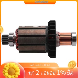 มอเตอร์โรเตอร์ Armature 18V 6193011 สว่านไร้สาย สําหรับ MAKITA DDF458Z DF458D DDF458RFE DHP458 BHP458 DDF458 BDF458