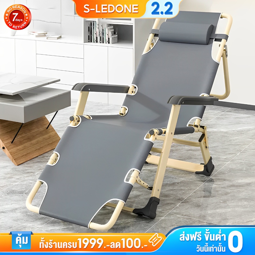 Folding chair, adjustable recliner, household folding bed, folding chair, adjustable recliner, folding capacity: 200KG