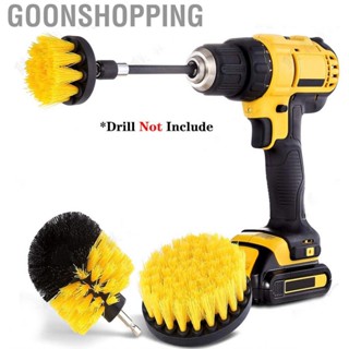 Goonshopping Electric Drill Brush Head Labor Saving Efficient Attachment Set for Kitchen Bathroom