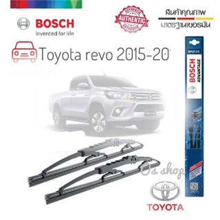 ใบปัดน้ำฝน ซิลิโคน ตรงรุ่น Toyota Revo A4 ปี 2015-2023 ไซส์ 22-16  ยี่ห้อ BOSCH ของแท้ จำนวน 1 คู่*ส่งไว*