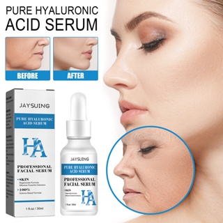 Tiktok same# Jaysuing pure hyaluronic acid facial essence hydrating and moisturizing skin shrink pores smooth fine lines essence 9.1g