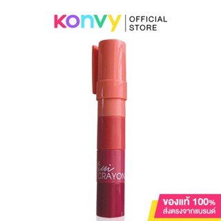 beWiLD Mini Crayon #Dark Cherry.