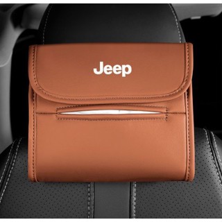 JEEP LOGO tissue bag Rubicon Grand Cherokee Compass Gladiator Patriot Liberty commander car seat rear hanging storage box sun visor hanging leather material pumping paper bag