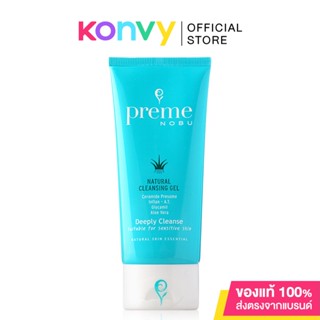 Preme Nobu Natural Cleansing Gel 75g.