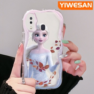 เคสโทรศัพท์มือถือ ซิลิโคนนุ่ม ใส กันกระแทก ลายการ์ตูนเอลซ่าน่ารัก สีครีม สําหรับ Samsung galaxy A30 A20 A31 A32 M10s