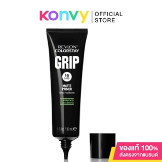 REVLON Colorstay Grip Matte Primer 30ml.