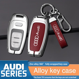 เคสกุญแจรถยนต์ หนังสังกะสีอัลลอย 3 ปุ่ม พร้อมพวงกุญแจ สําหรับ Audi A4 A1 A3 S4 S5 B7 B8 A6 A5 A7 A8 Q3 Q5 S5 S6 Q7 S8 R8 TT