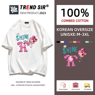 TrendSir🥳มาใหม่~ เสื้อยืดคอกลม🌙 ใส่ได้ทั้งผู้ชายและผู้หญิง🎯 เสื้อยืดโอเวอร์ไซส์🪐 คละลาย 7สี M-3XL