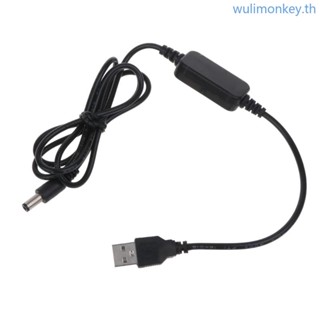 Wu สายชาร์จ USB DC 5V เป็น 12V