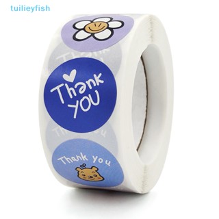 Tuilieyfish สติกเกอร์ฉลาก ลาย Thank IH สําหรับติดตกแต่ง