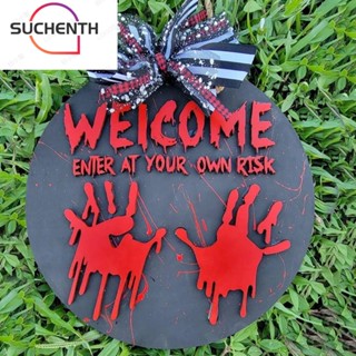 Suchenth แผ่นป้ายไม้แขวนประตู ทรงกลม ลาย Welcome สําหรับแขวนประตู