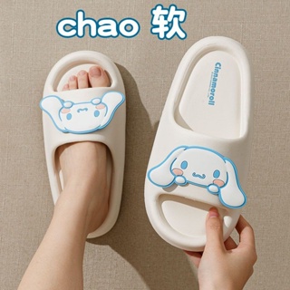 CUHK childrens slippers girls wear cute Internet celebrity Yugui dogs indoor anti-skid soft-soled sandals boys in summer