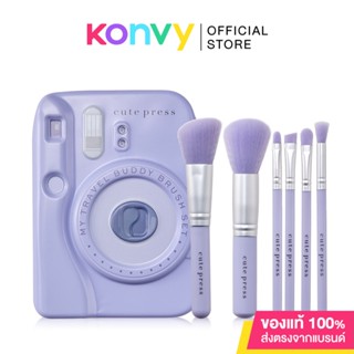 Cute Press My Travel Buddy Brush Set.