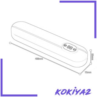 [Kokiya2] เครื่องซีลสูญญากาศ พร้อมถุงเก็บอาหาร 10 ชิ้น ปลั๊ก US สําหรับบ้าน ผัก