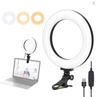 PULUZ 16cm/6.2in Ring Light with Mounting Clamp for Live Video and Laptop Fill Light