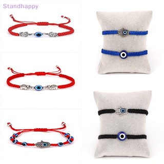 Standhappy ใหม่ สร้อยข้อมือ กําไลข้อมือถัก จี้ตาชั่วร้าย แฮนด์เมด สีแดง สีดํา ของขวัญ สําหรับเพื่อน