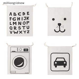 [milliongridnew] ถุงซักรีด ผ้าฝ้าย ผ้าลินิน ลายสัตว์น่ารัก แบบหูรูด สําหรับใส่เสื้อผ้าใช้แล้ว WQL