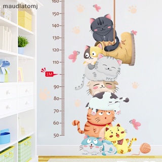 สติกเกอร์วอลเปเปอร์ไวนิล ลายแมว Maud DIY สําหรับติดตกแต่งผนังบ้าน ห้องนั่งเล่น