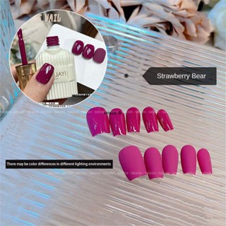 Xeijay 15 สีเล็บน้ำฐาน 15ml Auon เล็บ PROOF Spoiled ยาวนาน Magic Nail Art ความงาม mimay