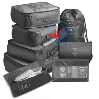 Mifamily) ขายดี ชุดกระเป๋าจัดระเบียบกระเป๋าเดินทาง กันน้ํา 8 ชุด พร้อมกระเป๋ารองเท้า สําหรับใส่ชุดชั้นใน เดินทาง 1