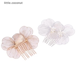 [little.coconut] หวีโลหะ ลายดอกไม้ สไตล์วินเทจ หรูหรา สําหรับเจ้าสาว งานแต่งงาน