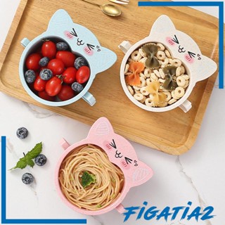 [Figatia2] ชามซีเรียล หูคู่ น้ําหนักเบา ไม่แตกหัก สําหรับเสิร์ฟก๋วยเตี๋ยว ข้าวโอ๊ต ซุป สลัด ผลไม้ ปาร์ตี้