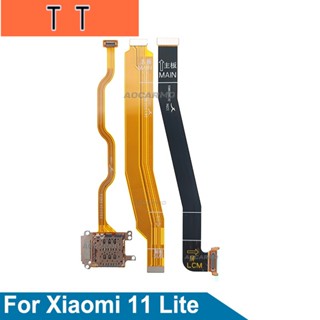  สายแพเชื่อมต่อเมนบอร์ดหน้าจอ LCD ซิมการ์ด แบบเปลี่ยน สําหรับ Xiaomi 11 Lite