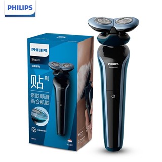 Philips S666 เครื่องโกนหนวดไฟฟ้า