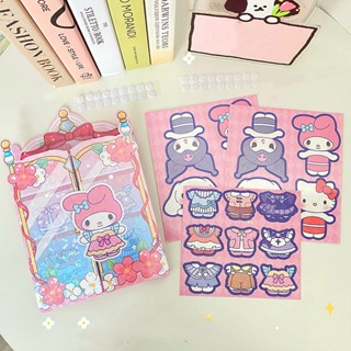 Sanrio DIY สติกเกอร์ตู้เสื้อผ้า Kawaii Kuromi My Melody แต่งตัวเกม คลายเครียด ของเล่นเด็ก