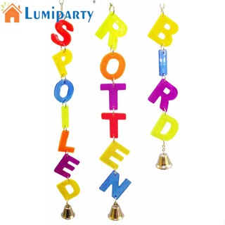 Lumiparty ของเล่นกัด รูปตัวอักษร พร้อมกระดิ่ง สําหรับสัตว์เลี้ยง นกแก้ว