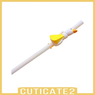 [Cuticate2] หลอดดูดเครื่องดื่มค็อกเทล ลายสัตว์ สําหรับเต้นรํา ปาร์ตี้ค็อกเทล