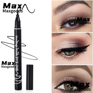 Maxg ลิควิดอายไลเนอร์ ปากกา เรียบเนียน ติดทนนาน เครื่องสําอางแต่งหน้า เนื้อแมตต์
